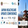 MENA Conference Japan Healthcare Update Conference 2021 MENA Conference Japan Healthcare Update Conference 2021