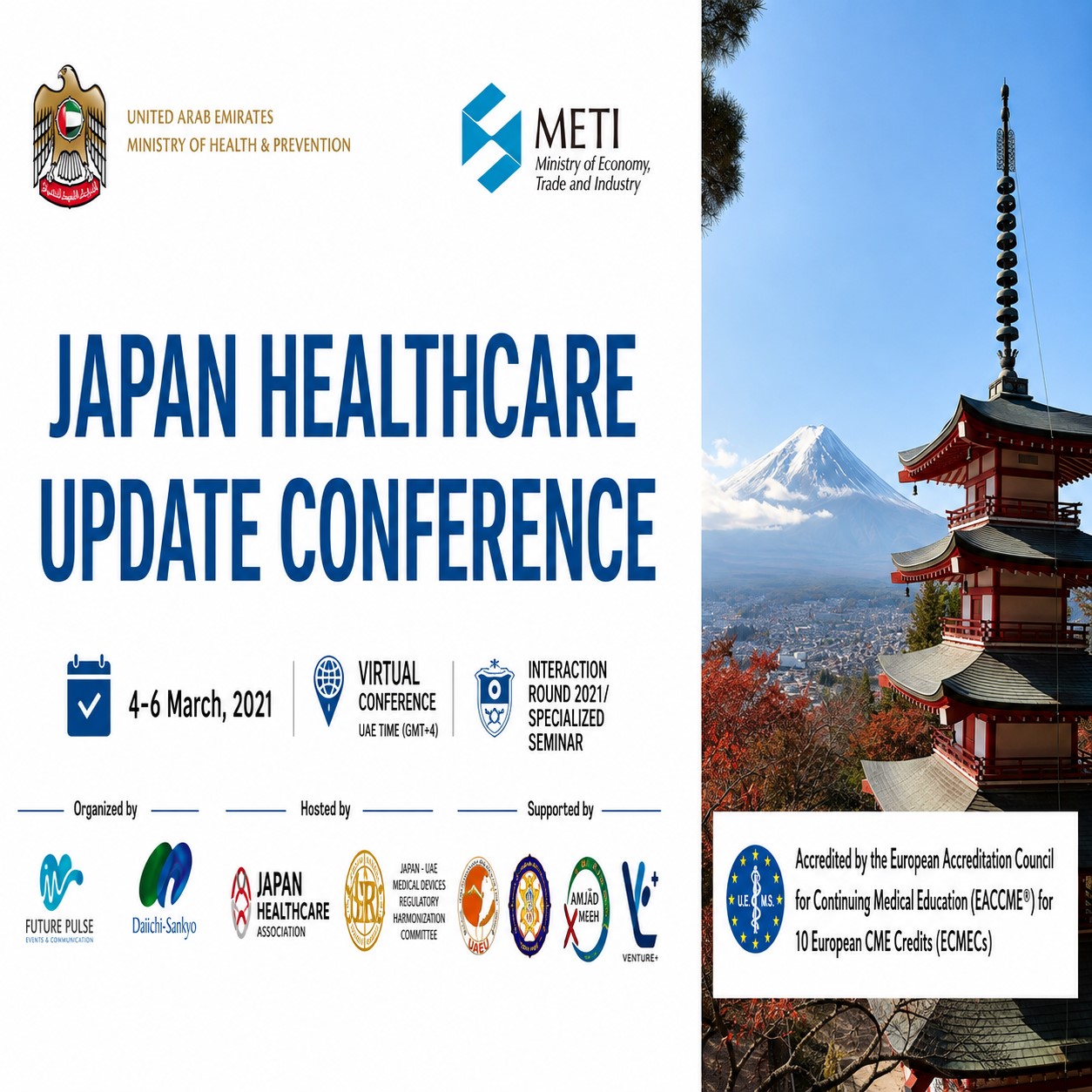 MENA Conference Japan Healthcare Update Conference 2021 MENA Conference Japan Healthcare Update Conference 2021