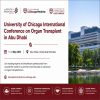 MENA Conference University of Chicago International Conference on Organ Transplant 2022 MENA Conference University of Chicago International Conference on Organ Transplant 2022