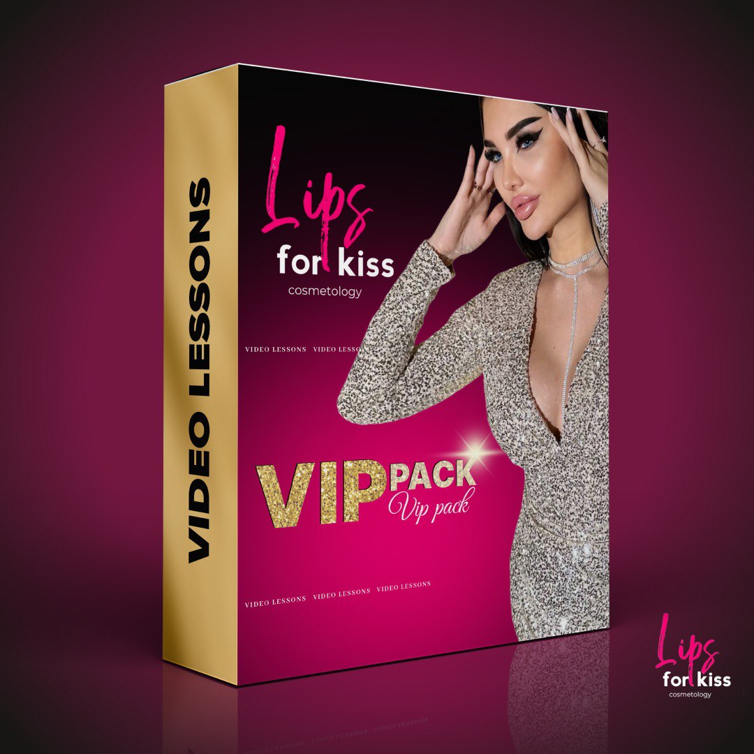 2023 Lips for Kiss Course VIP Pack 2023 Lips for Kiss Academy