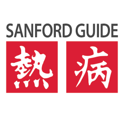 Sanford Guide 1 year Subscription