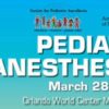 Society for Pediatric Anesthesia and the American Academy of Pediatrics Pediatric Anesthesiology 2025 Society for Pediatric Anesthesia and the American Academy of Pediatrics Pediatric Anesthesiology 2025