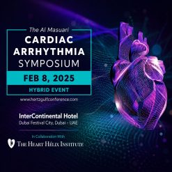 Texas Heart Institute The Ali Massumi Cardiac Arrhythmia Symposium 2025