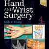 Operative Techniques: Hand and Wrist Surgery, 4th Edition (Original PDF from Publisher) Operative Techniques: Hand and Wrist Surgery, 4th Edition (Original PDF from Publisher)