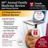 Temple University 48th Annual Family Medicine Review 2024