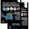 Mandell, Douglas, and Bennett’s Principles and Practice of Infectious Diseases, 2-Volume Set, 10th edition (PDF)