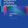 Emergency Department Management of Obstetric Complications, 2025th Edition (Original PDF from Publisher)