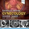 Diagnostic Imaging: Gynecolog, 4th edition (EPUB)