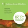 2026-2027 Basic and Clinical Science Course, Section