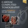 Cardiac Computed Tomography