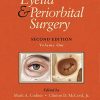Eyelid and Periorbital Surgery, 2nd edition (Videos Only)