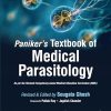 Paniker’s Textbook of Medical Parasitology, 10th edition (EPUB)
